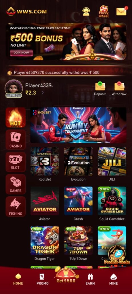 WW5 App Referral – Invite Friends and Earn Rewards